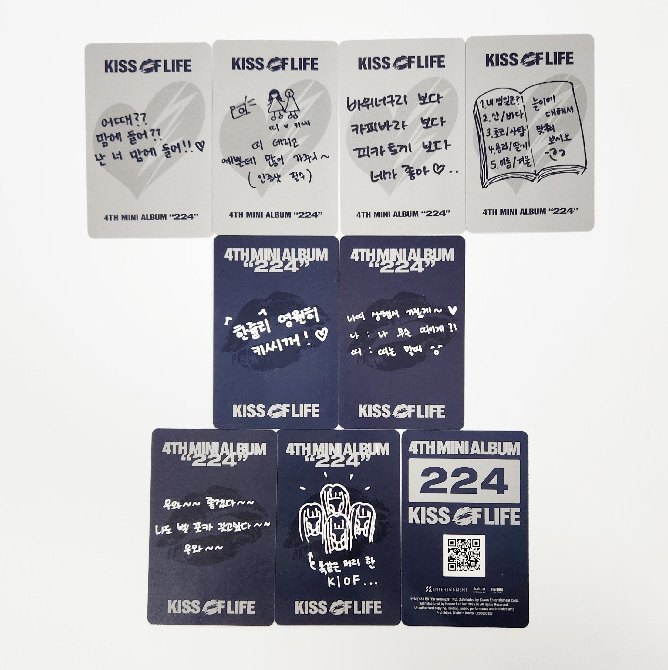 KISSOFLIFE 224 ktown4u 限定 トレカ ４枚セット B KISSOFLIFE 224 ktown4u 限定 トレカ 4枚セット B - メルカリ