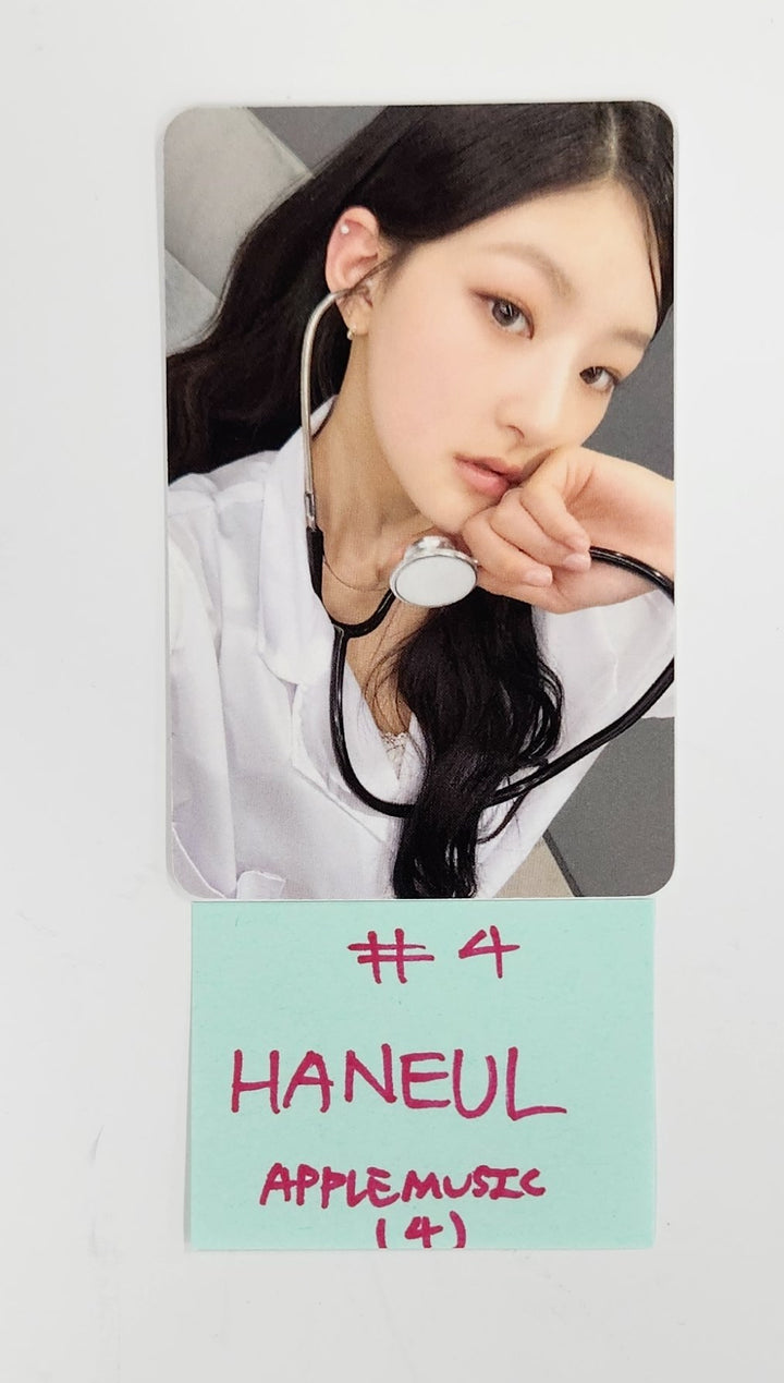 KISS OF LIFE "224" - Apple Music Pre-Order Benefit Photocard [Digipack Ver.] [25.6.12]