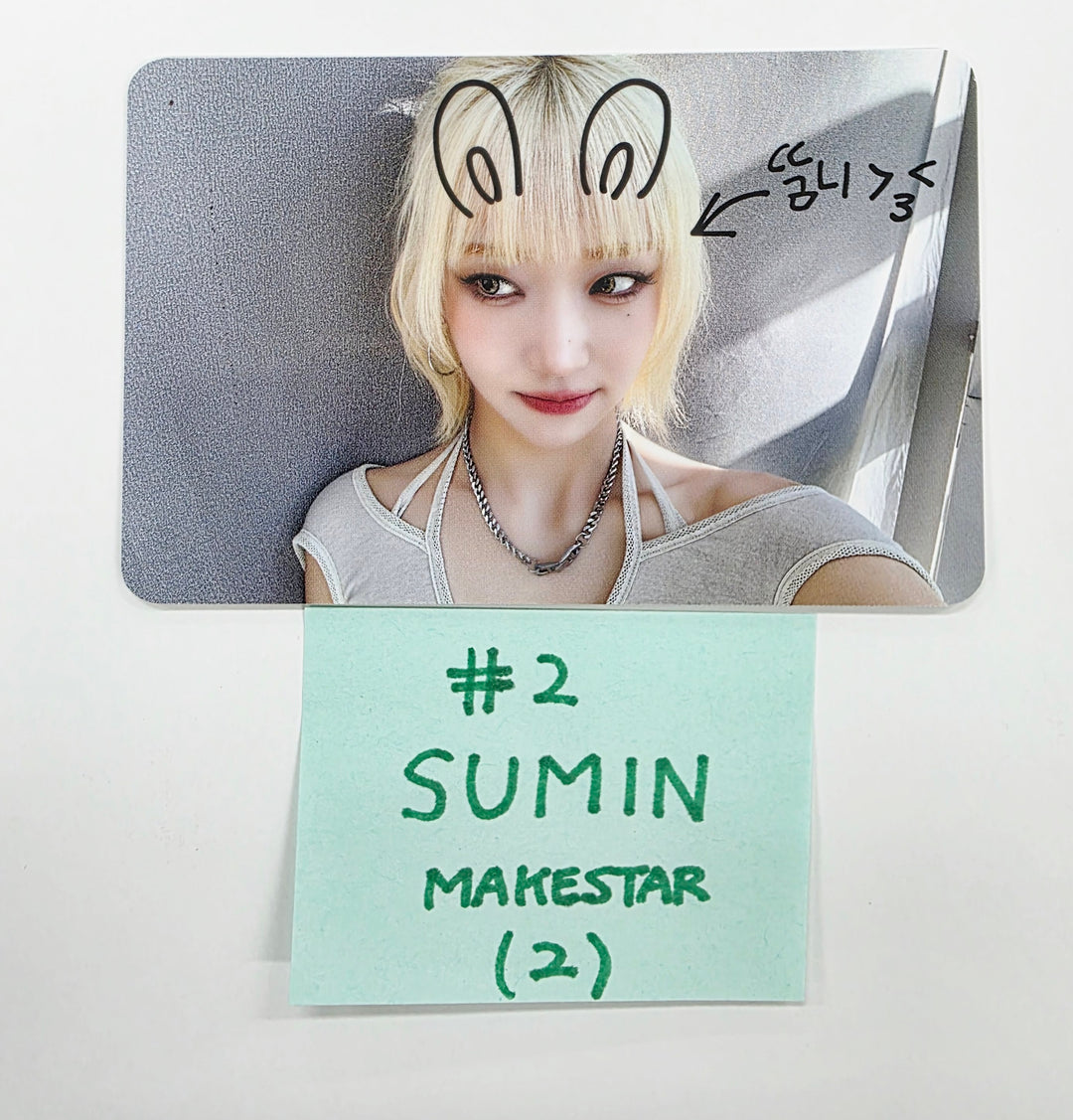 STAYC "S" - Makestar Fansign Event Photocard Round 6 [25.6.12]