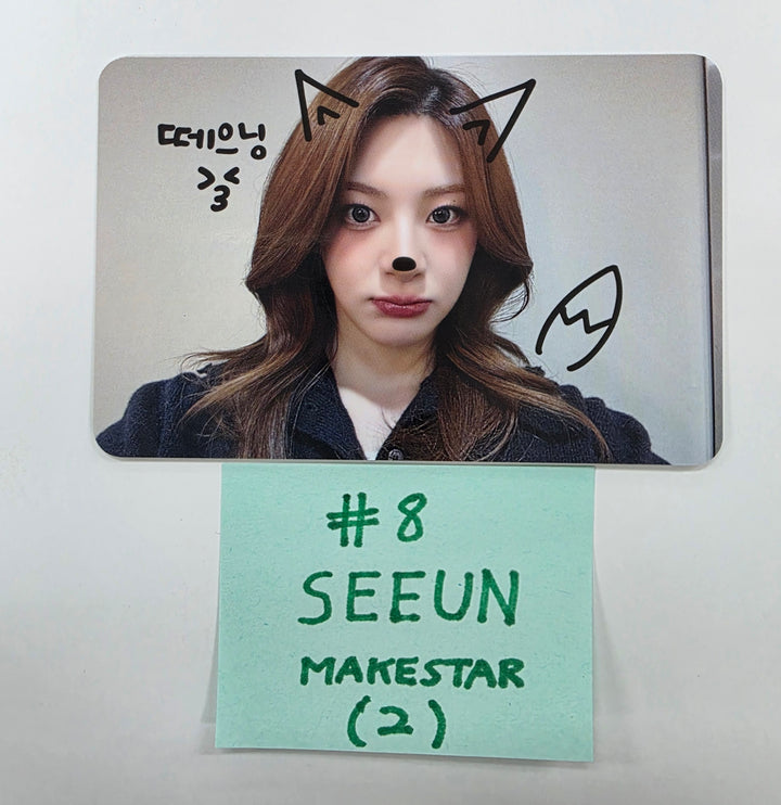STAYC "S" - Makestar Fansign Event Photocard Round 6 [25.6.12]