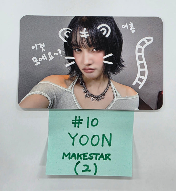 STAYC "S" - Makestar Fansign Event Photocard Round 6 [25.6.12]