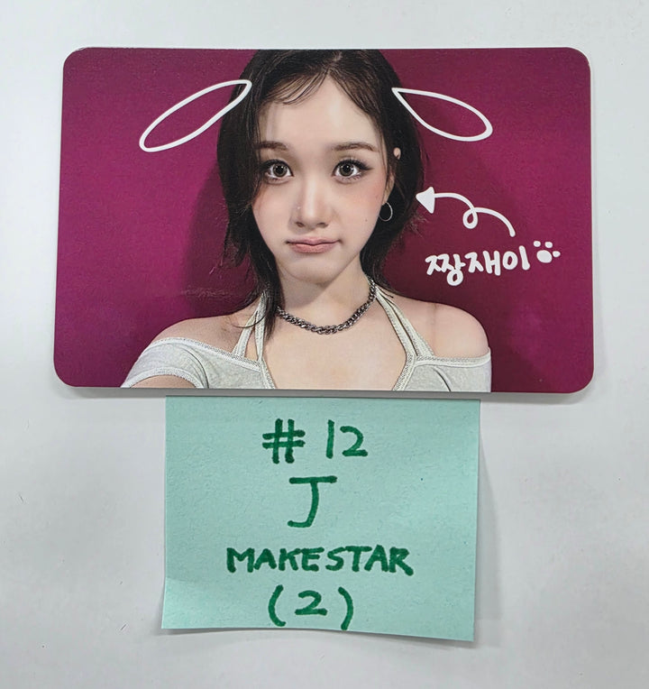 STAYC "S" - Makestar Fansign Event Photocard Round 6 [25.6.12]