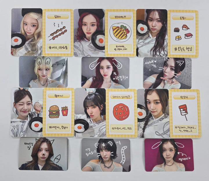 STAYC "S" - Makestar Fansign Event Photocard Round 6 [25.6.12]