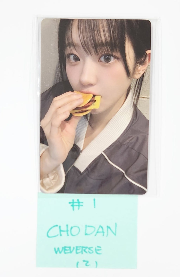 QWER "IN A MILLION NOISES, I'LL BE YOUR HARMONY" - Weverse Shop Pre-Order Bnefit Photocard [25.6.12]