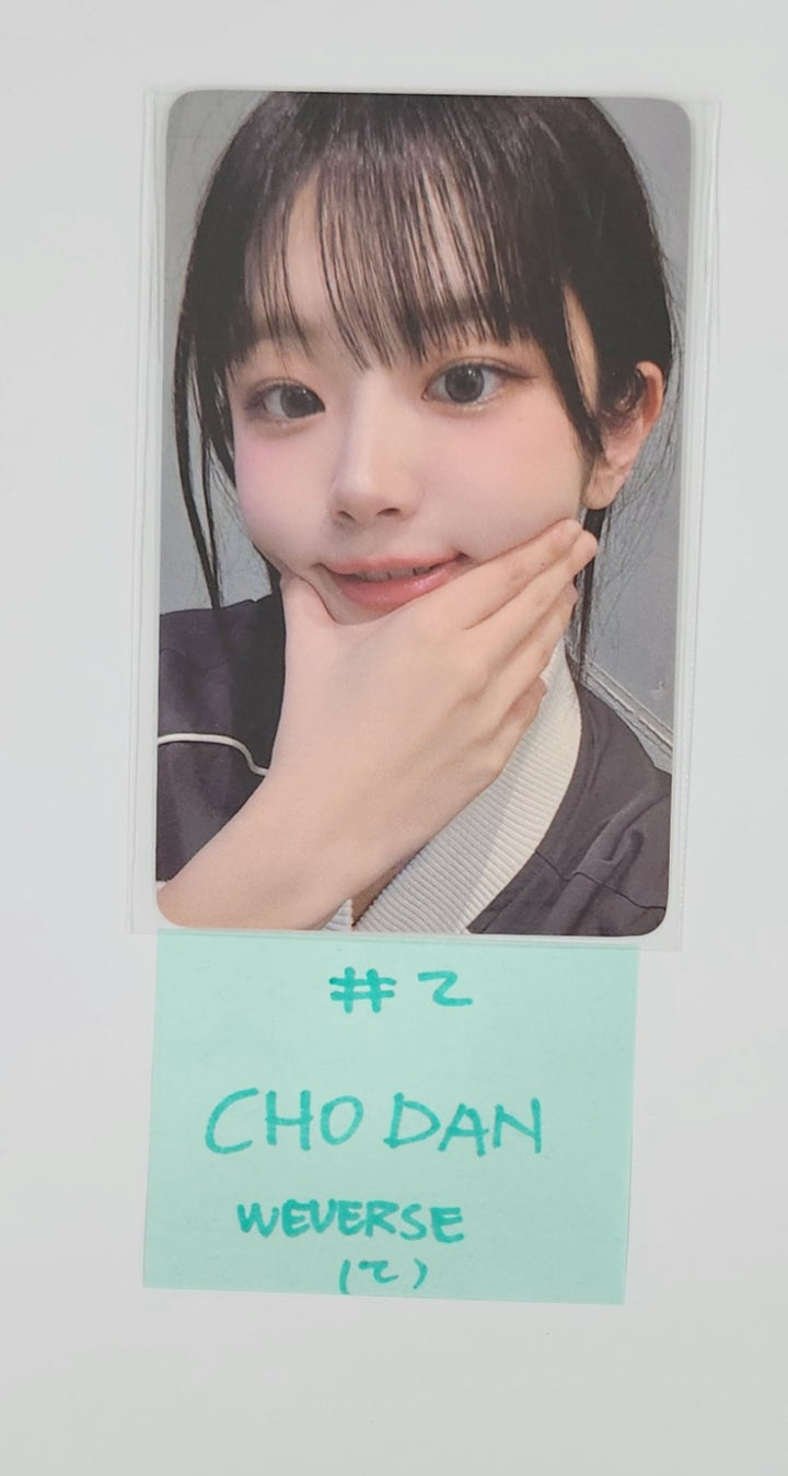 QWER "IN A MILLION NOISES, I'LL BE YOUR HARMONY" - Weverse Shop Pre-Order Bnefit Photocard [25.6.12]