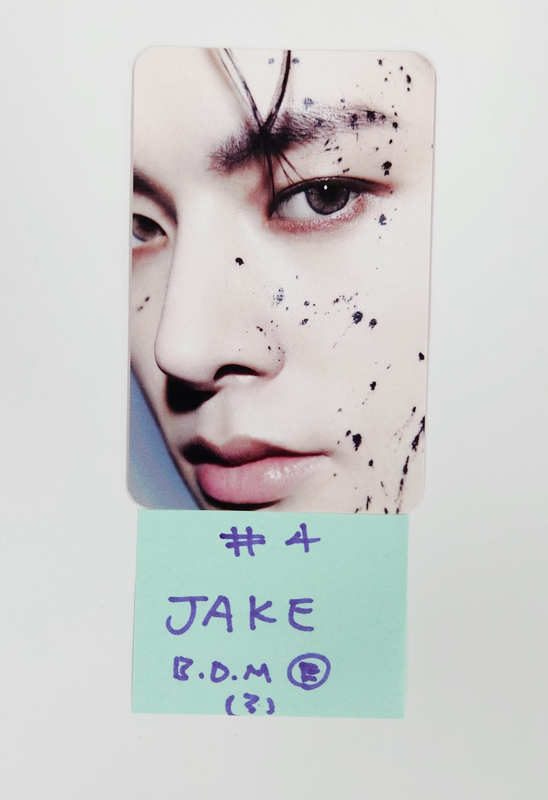Enhypen "Desire : Unleash" - Blue Dream Media Pre-Order Benefit Photocard [ENGENE ver.] [25.6.12]