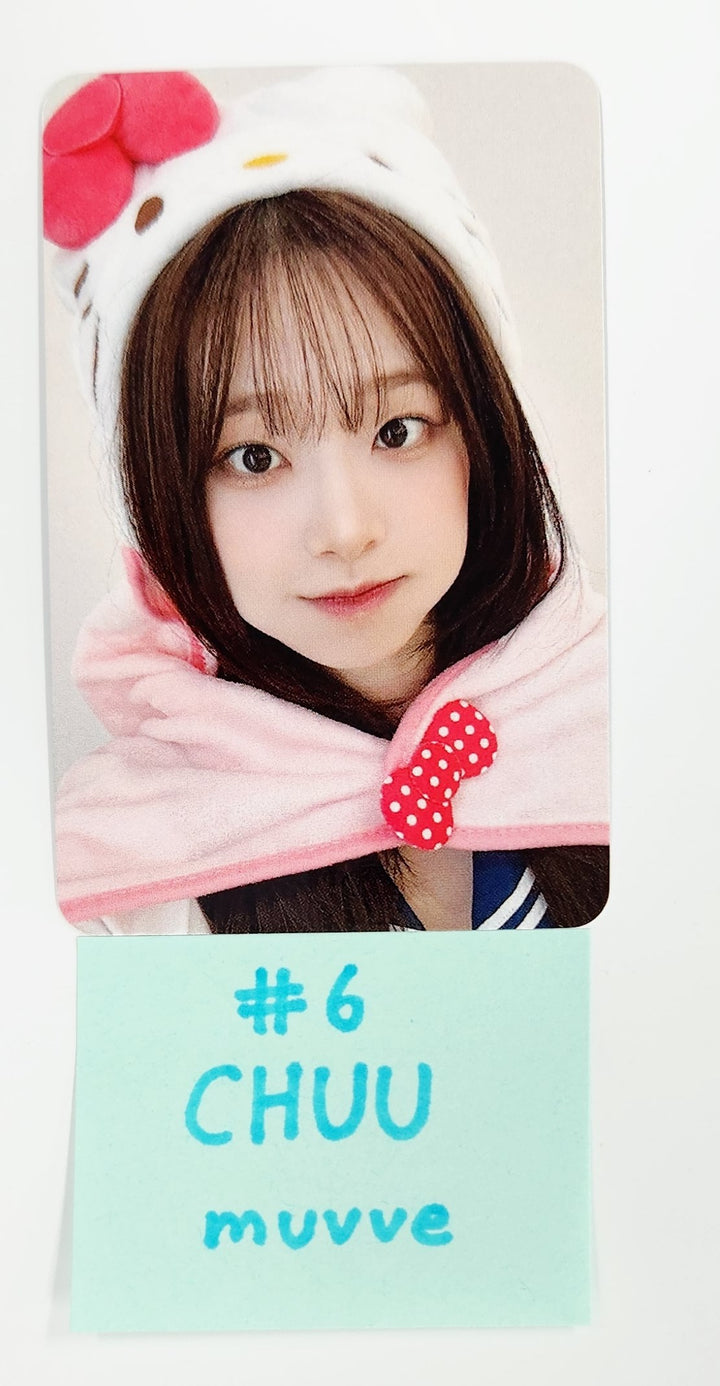 CHUU "Only cry in the rain" - MUVVE Fansign Event Photocard Round 2 [25.6.12]