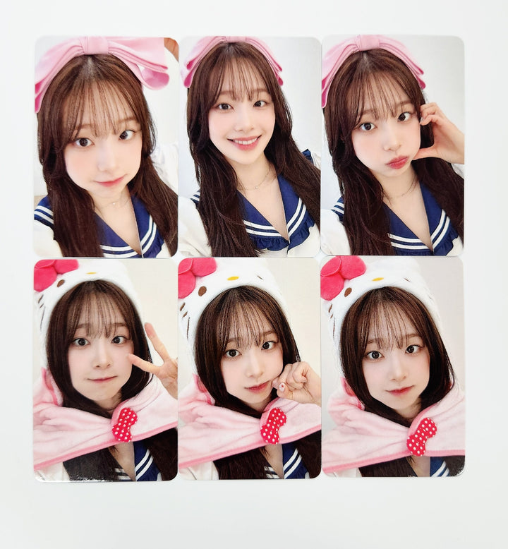 CHUU "Only cry in the rain" - MUVVE Fansign Event Photocard Round 2 [25.6.12]