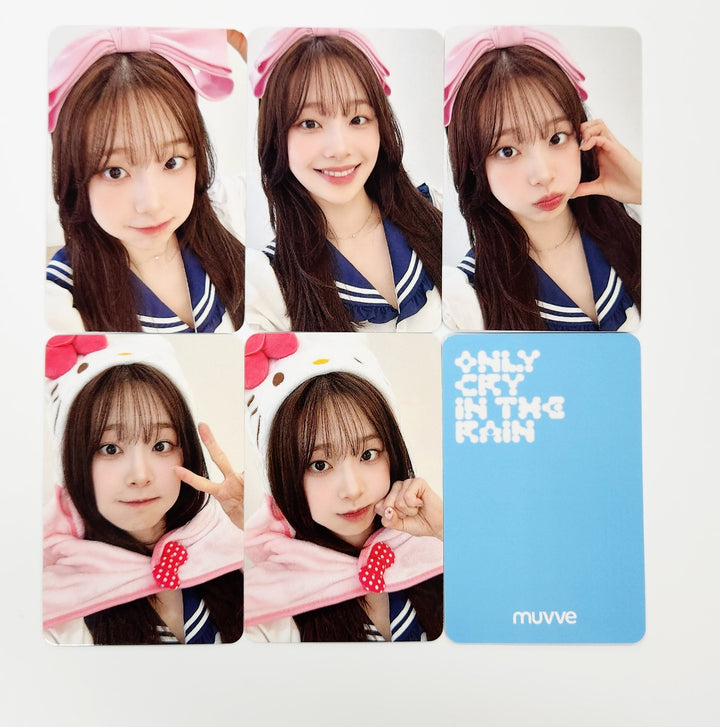 CHUU "Only cry in the rain" - MUVVE Fansign Event Photocard Round 2 [25.6.12]