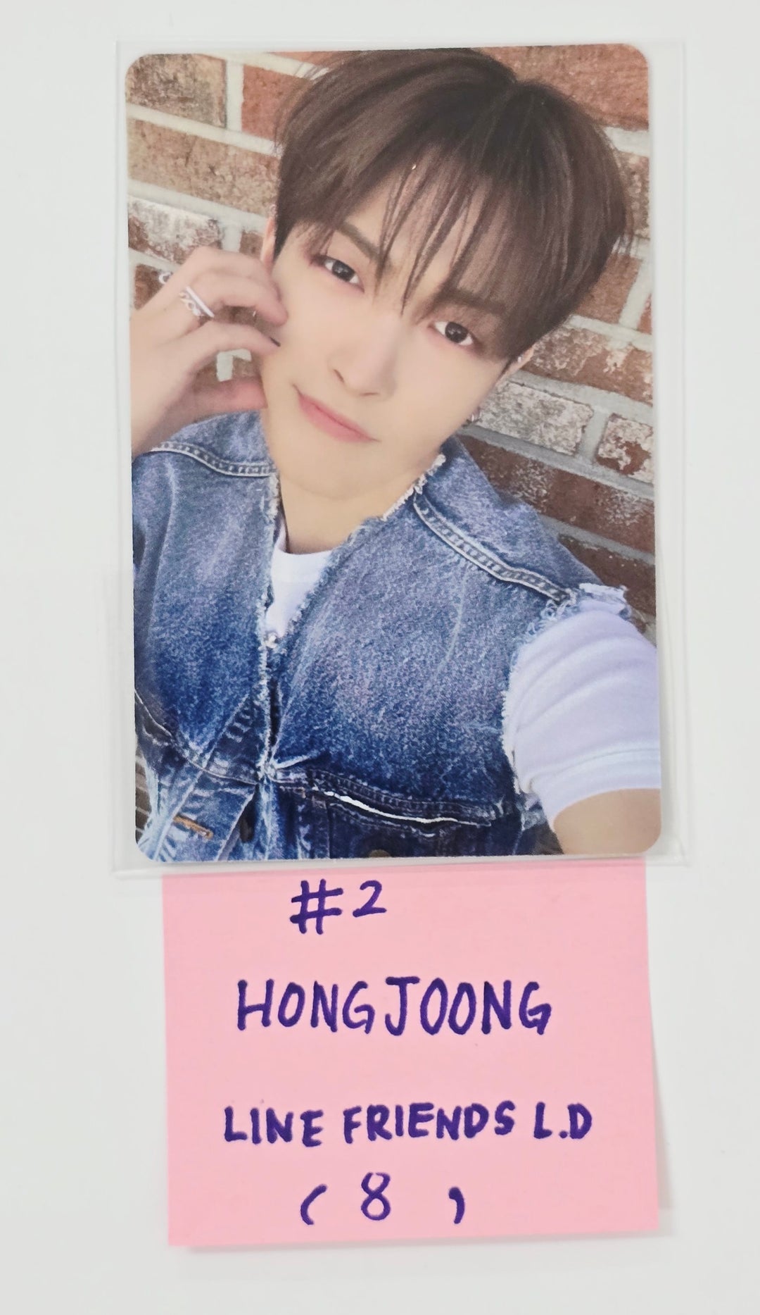 Ateez "GOLDEN HOUR : Part.3" - Line Friends Lucky Draw Event Photocard [25.6.13]