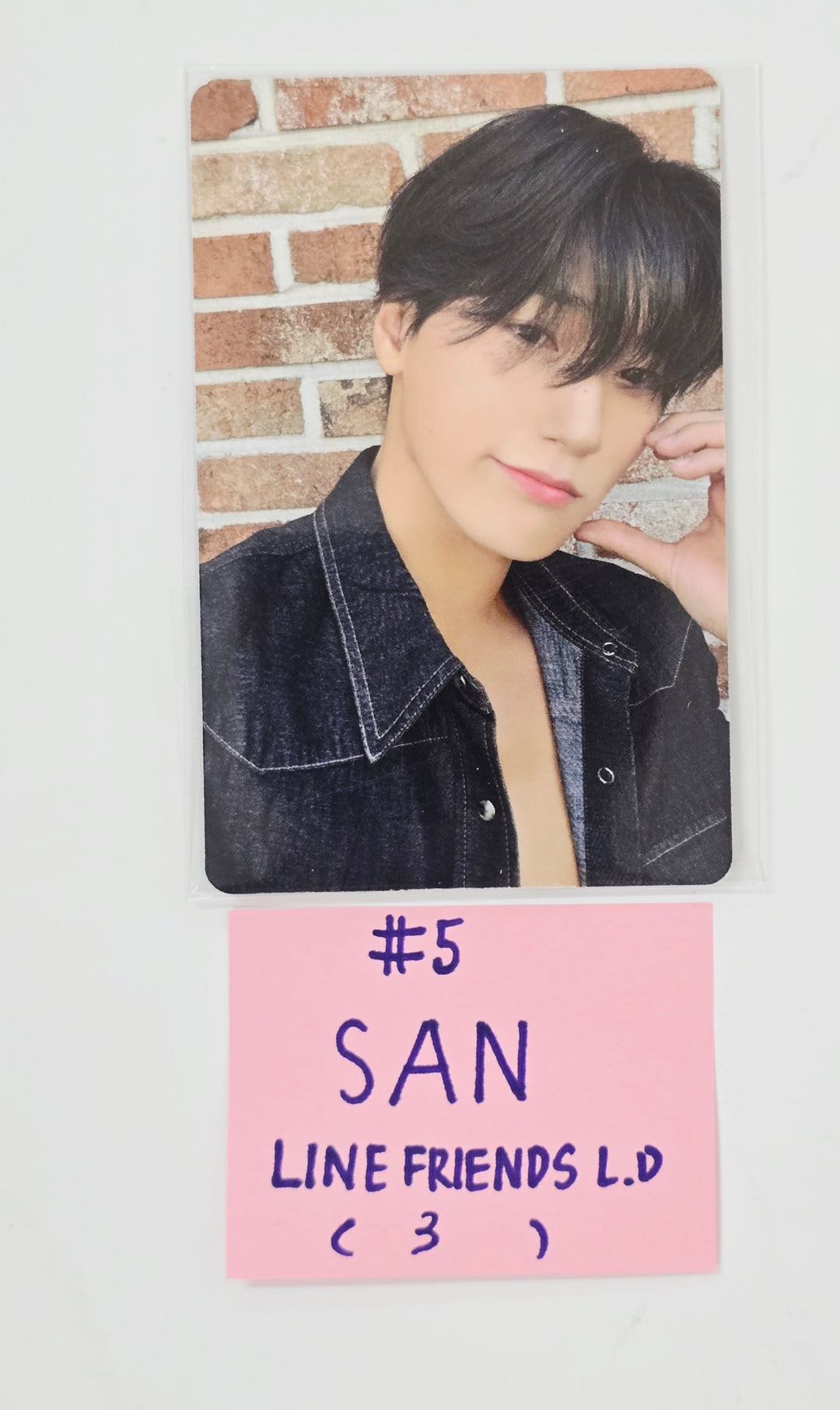 Ateez "GOLDEN HOUR : Part.3" - Line Friends Lucky Draw Event Photocard [25.6.13]