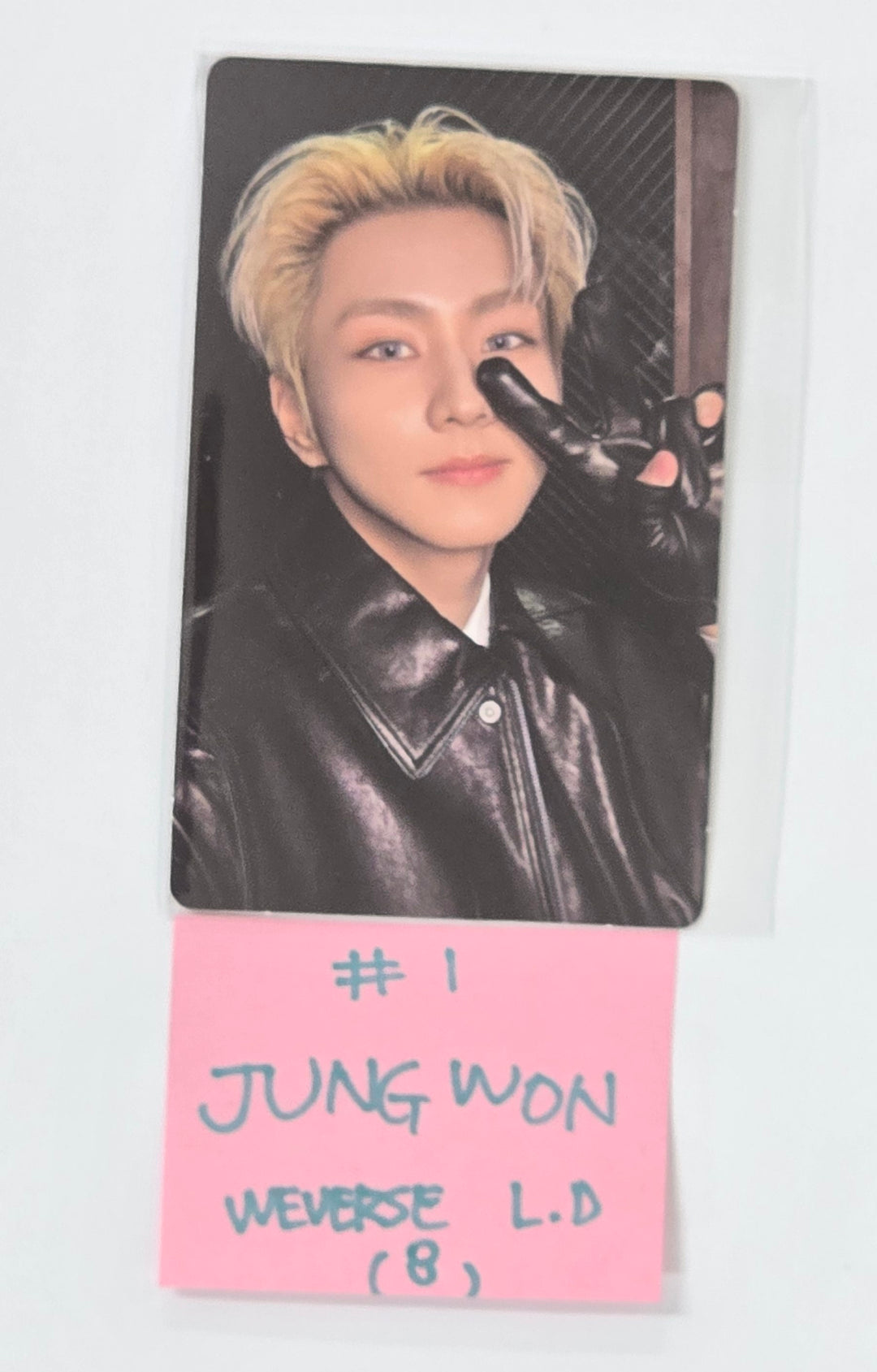 Enhypen "Desire : Unleash" - Weverse Shop Lucky Draw Event Photocard [25.6.13]