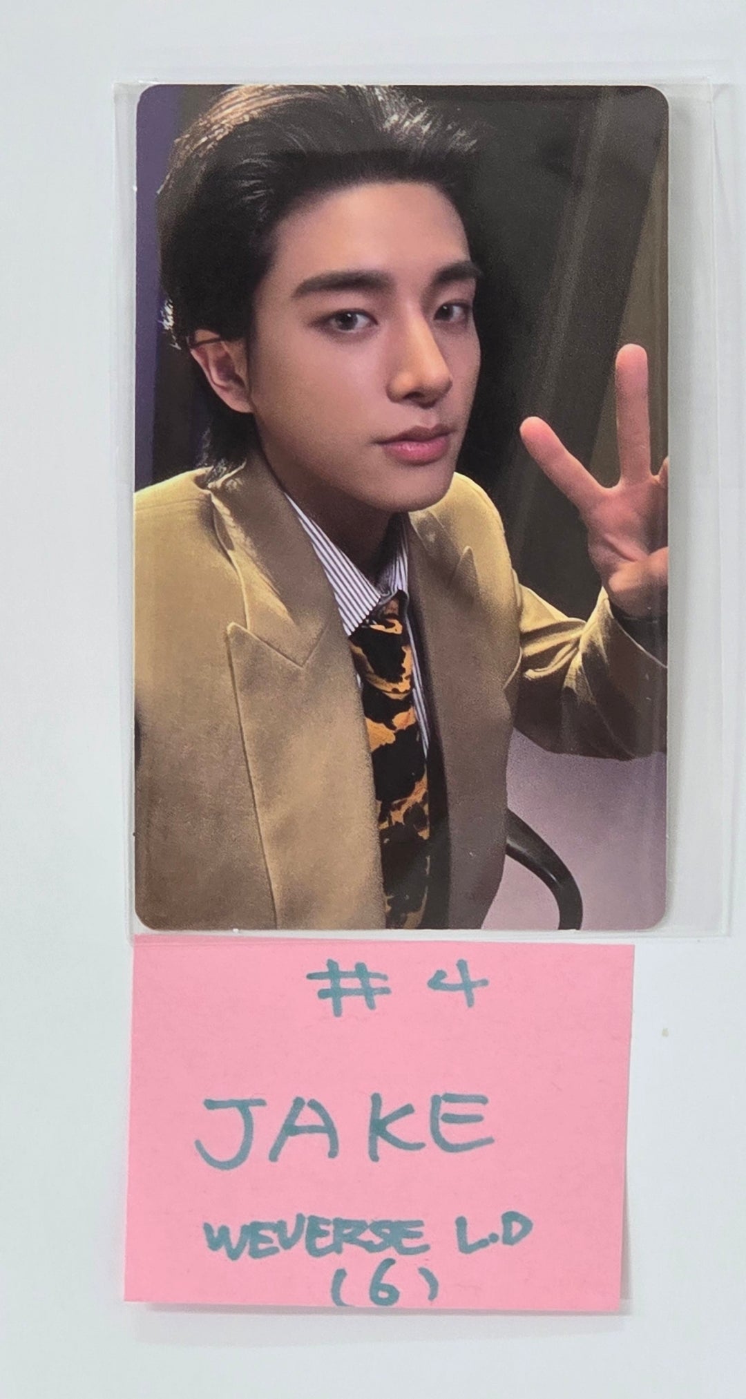 Enhypen "Desire : Unleash" - Weverse Shop Lucky Draw Event Photocard [25.6.13]