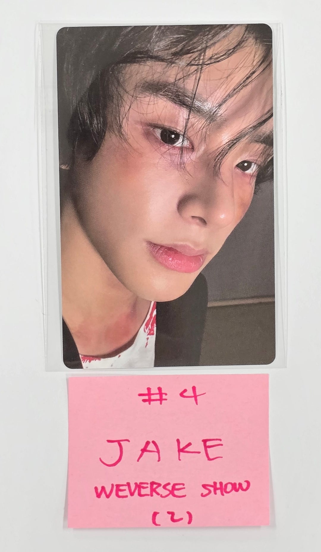 Enhypen "Desire : Unleash" - Weverse Shop Pre-Order Benefit (Showcase) Photocard [25.6.13]