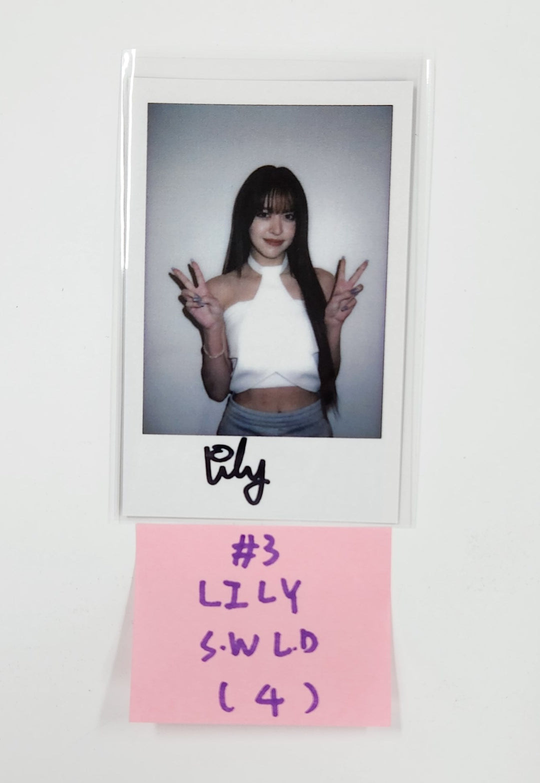 NMIXX "Fe3O4: FORWARD" - Soundwave Lucky Draw Event Photocard [25.6.13]