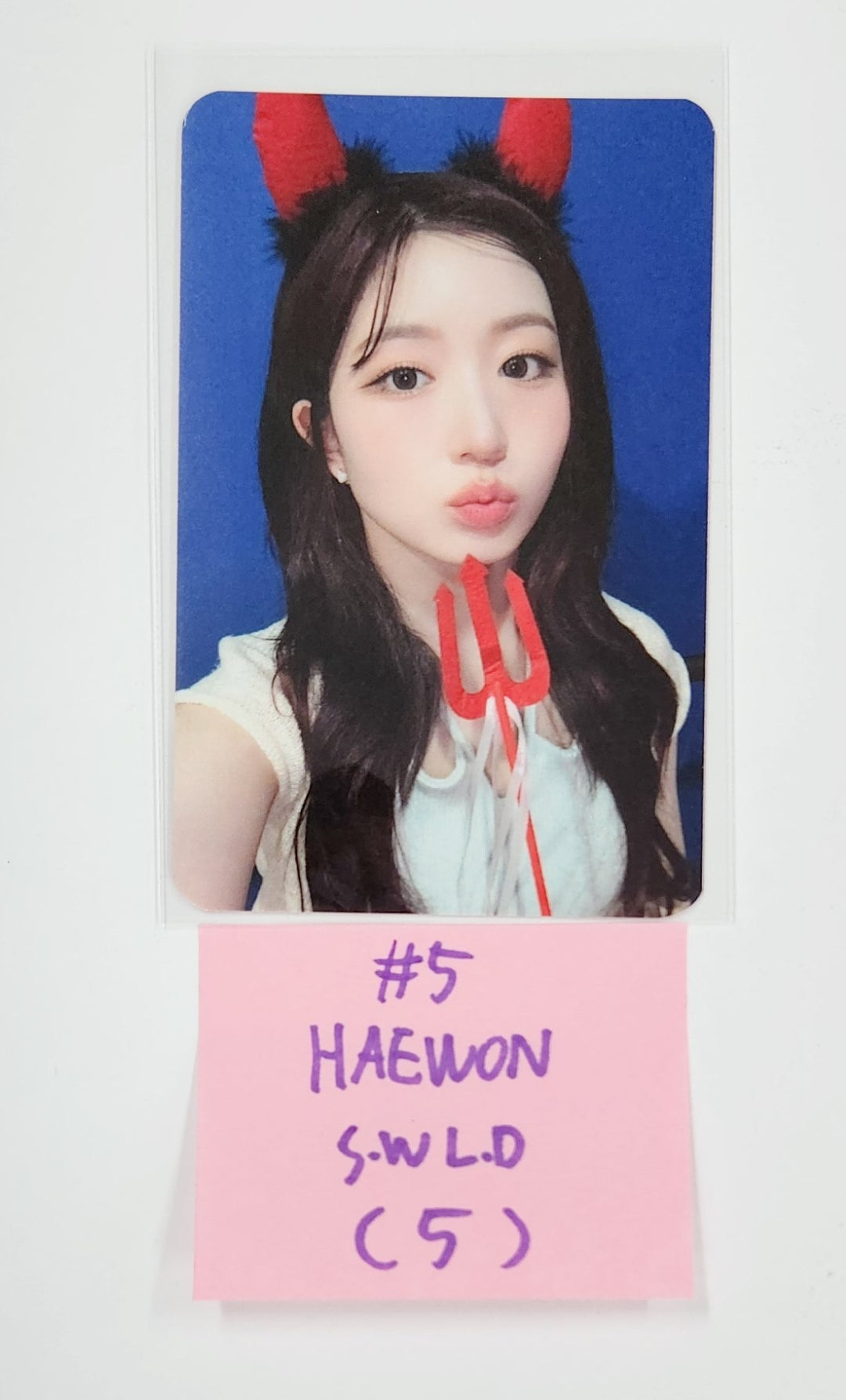 NMIXX "Fe3O4: FORWARD" - Soundwave Lucky Draw Event Photocard [25.6.13]