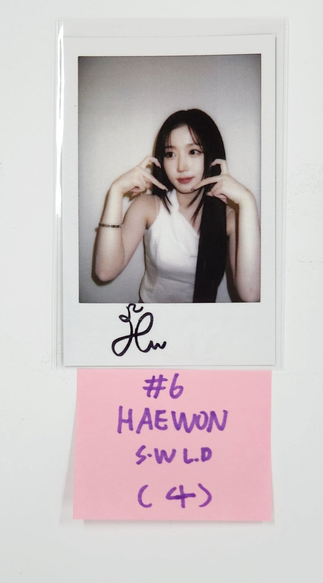 NMIXX "Fe3O4: FORWARD" - Soundwave Lucky Draw Event Photocard [25.6.13]