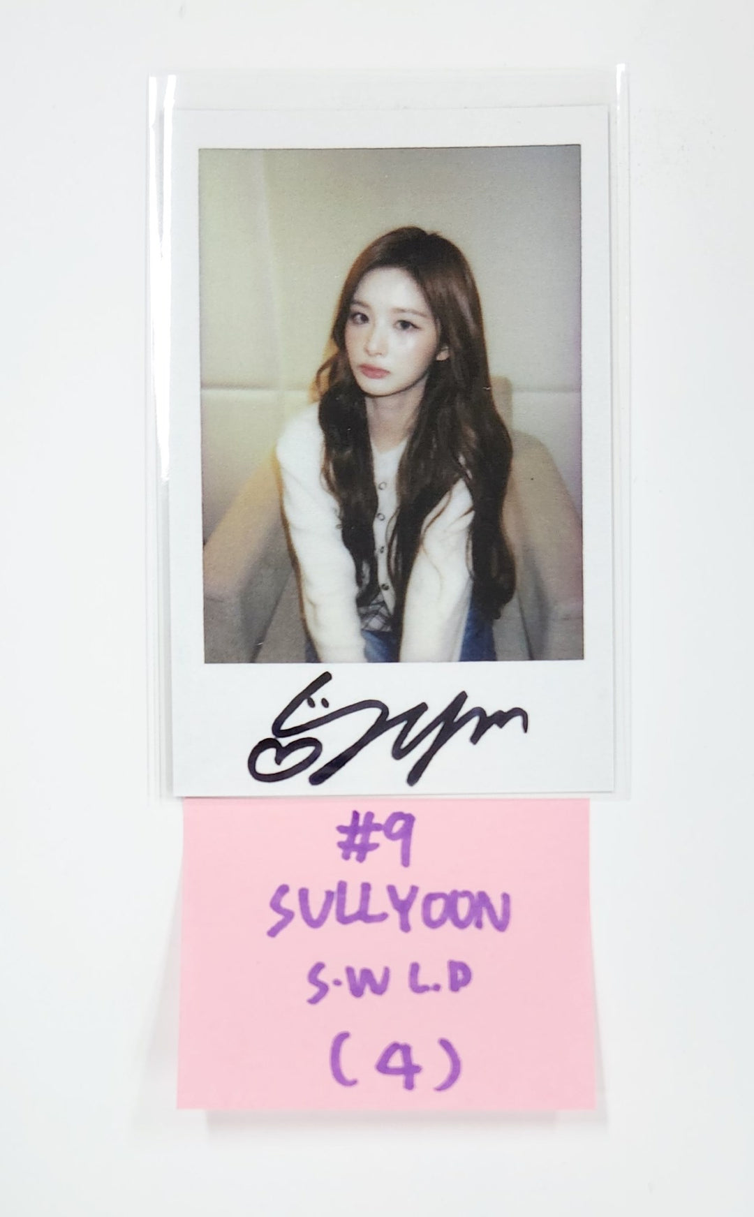 NMIXX "Fe3O4: FORWARD" - Soundwave Lucky Draw Event Photocard [25.6.13]