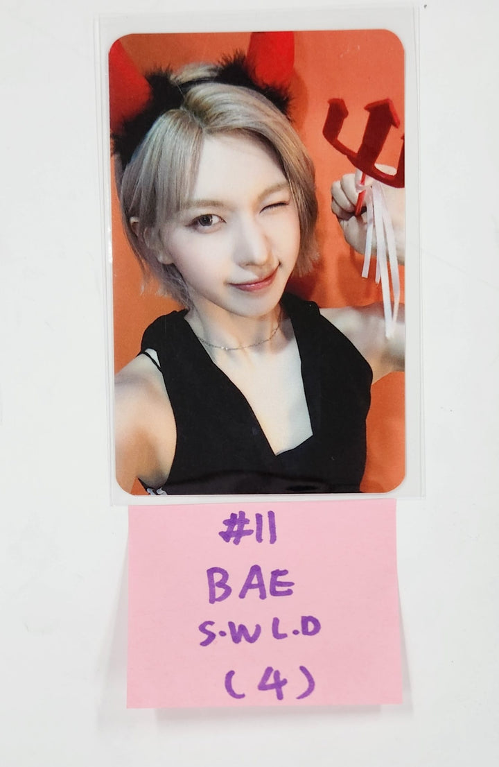 NMIXX "Fe3O4: FORWARD" - Soundwave Lucky Draw Event Photocard [25.6.13]