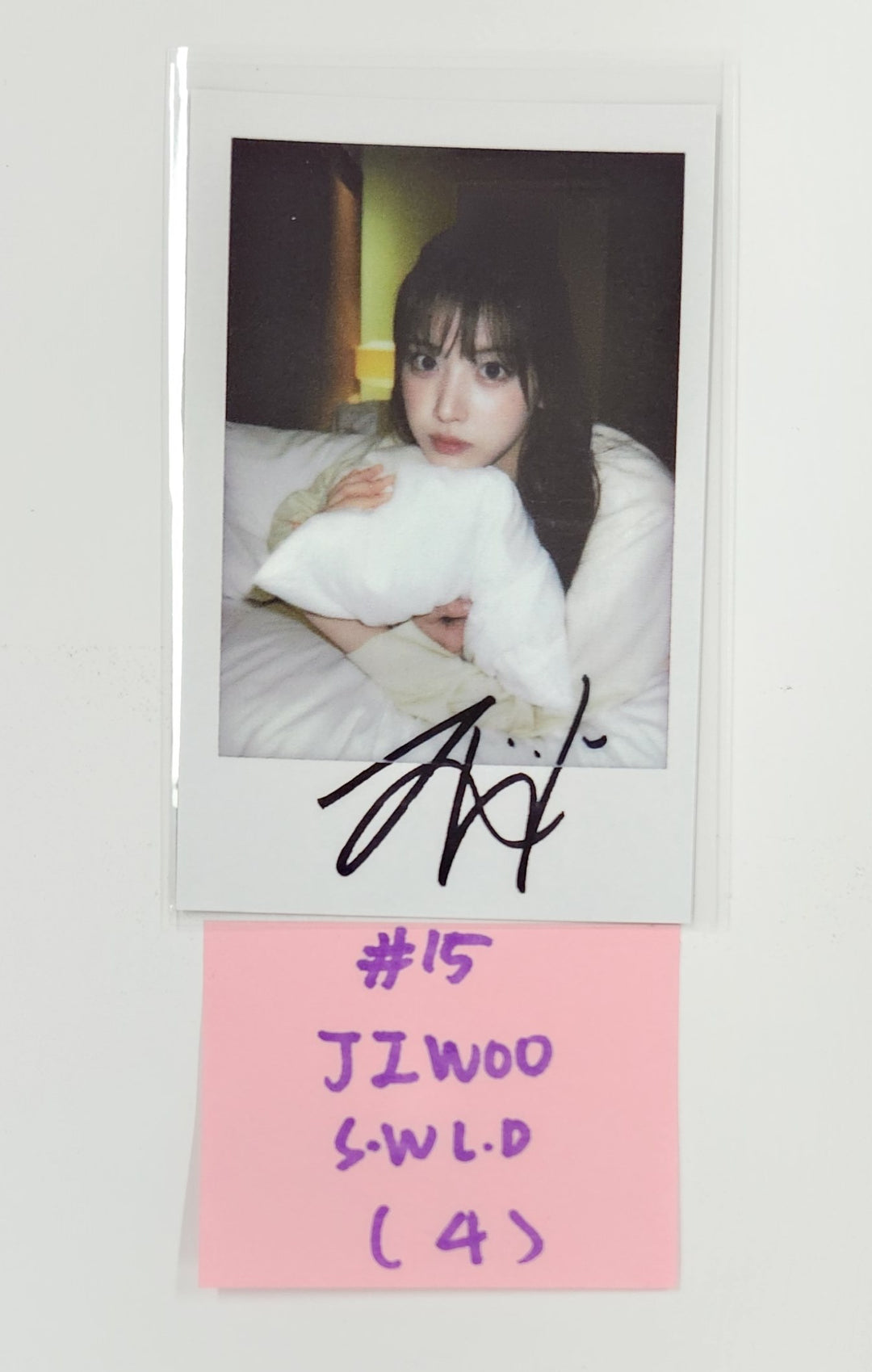 NMIXX "Fe3O4: FORWARD" - Soundwave Lucky Draw Event Photocard [25.6.13]