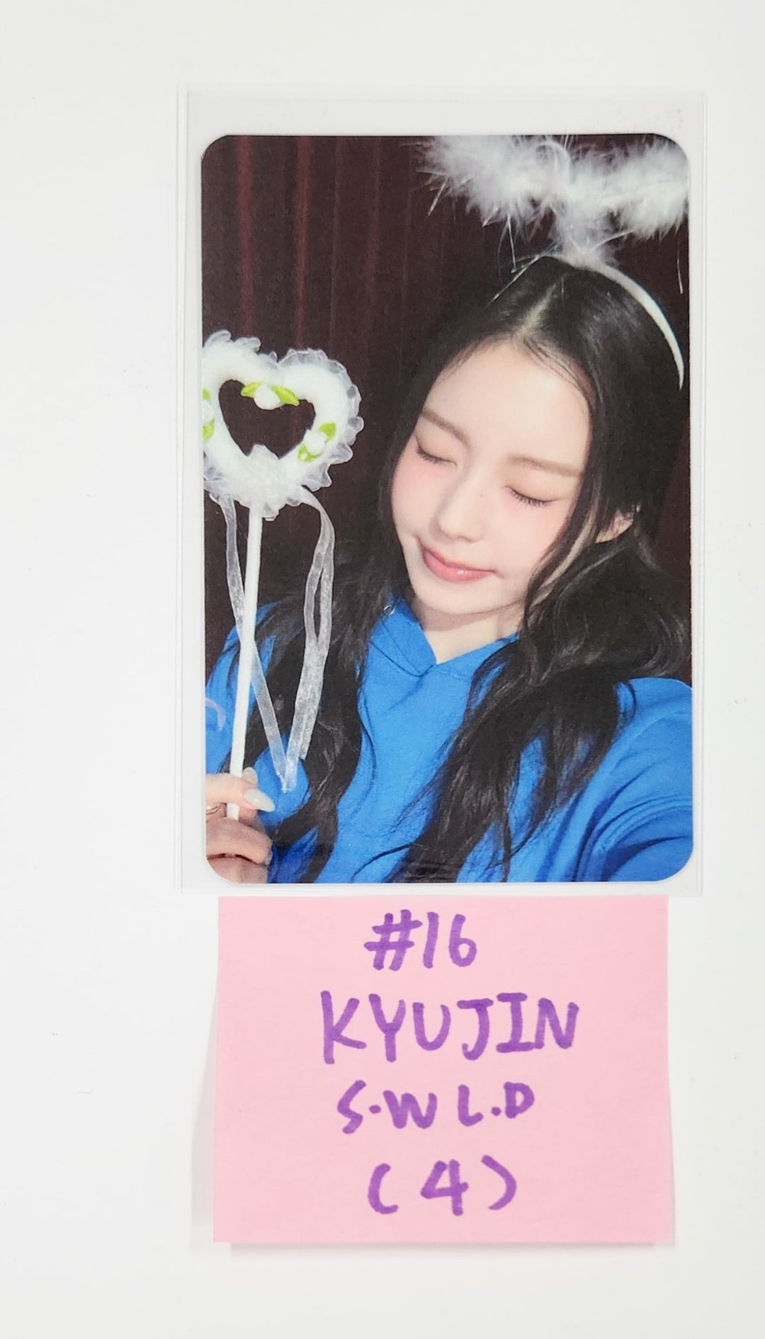 NMIXX "Fe3O4: FORWARD" - Soundwave Lucky Draw Event Photocard [25.6.13]