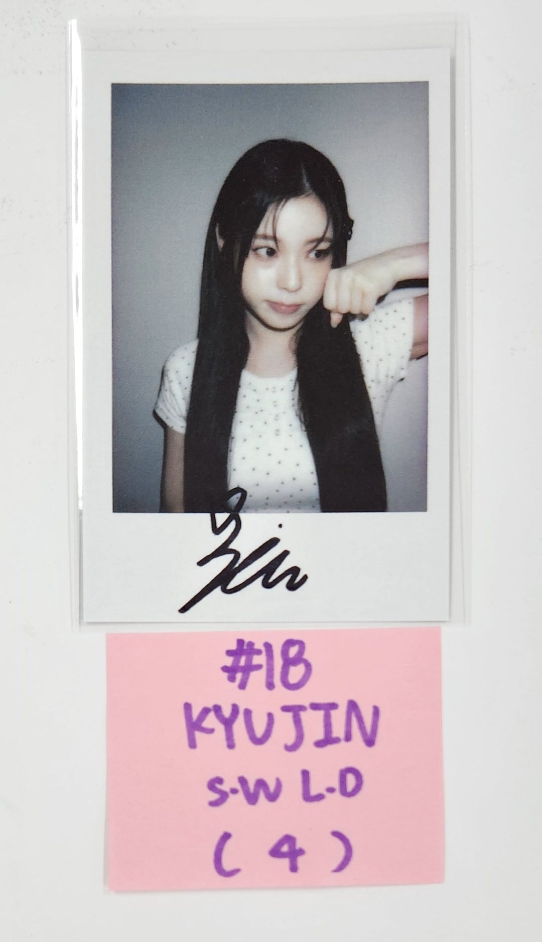 NMIXX "Fe3O4: FORWARD" - Soundwave Lucky Draw Event Photocard [25.6.13]
