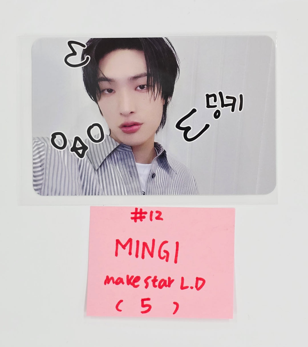 Ateez "GOLDEN HOUR : Part.3" - Makestar Lucky Draw Event Photocard [25.6.13]