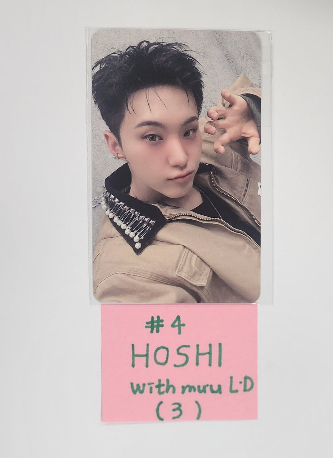 SEVENTEEN "HAPPY BURSTDAY" - Withmuu Lucky Draw Event Photocard [25.6.13]