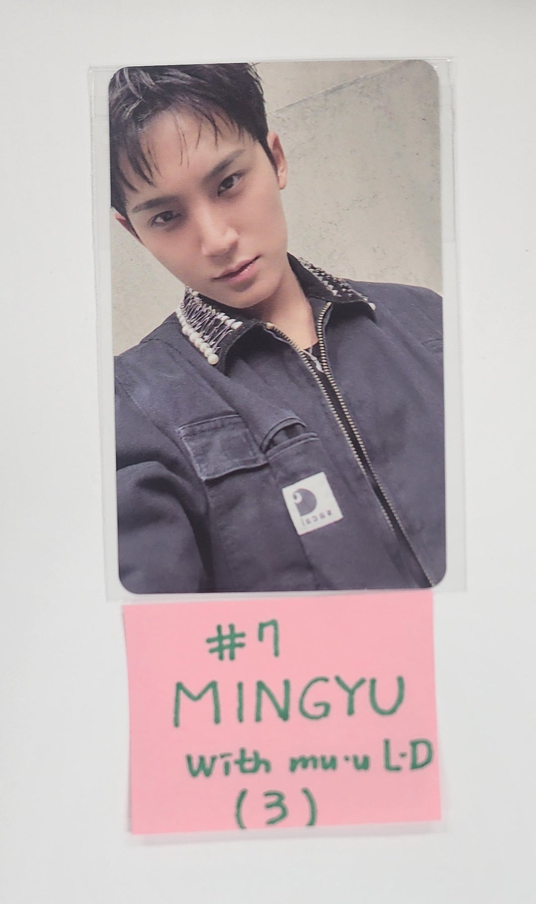 SEVENTEEN "HAPPY BURSTDAY" - Withmuu Lucky Draw Event Photocard [25.6.13]