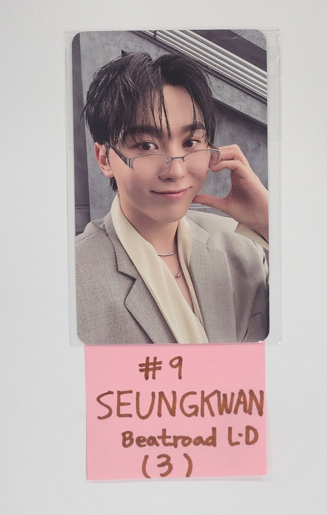 SEVENTEEN "HAPPY BURSTDAY" - Beatroad Lucky Draw Event Photocard Round 2 [25.6.13]