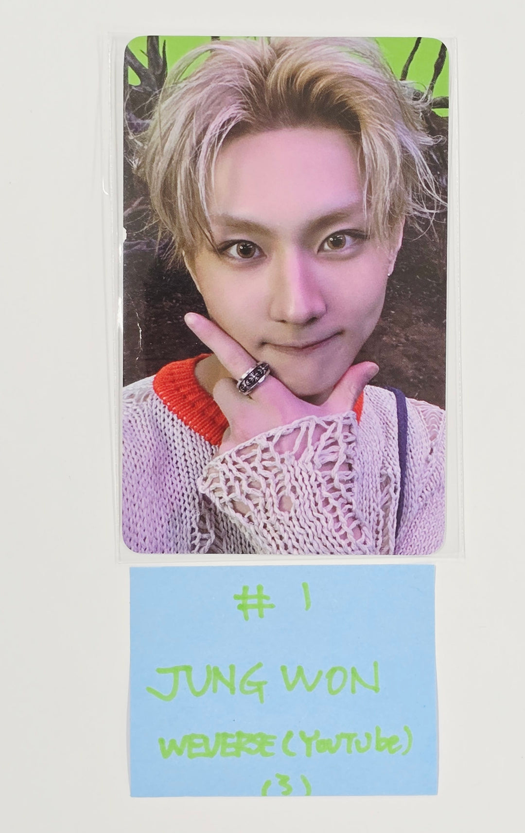 Enhypen "Desire : Unleash" - Weverse Shop Pre-Order Benefit (YouTube) Photocard [25.6.16]