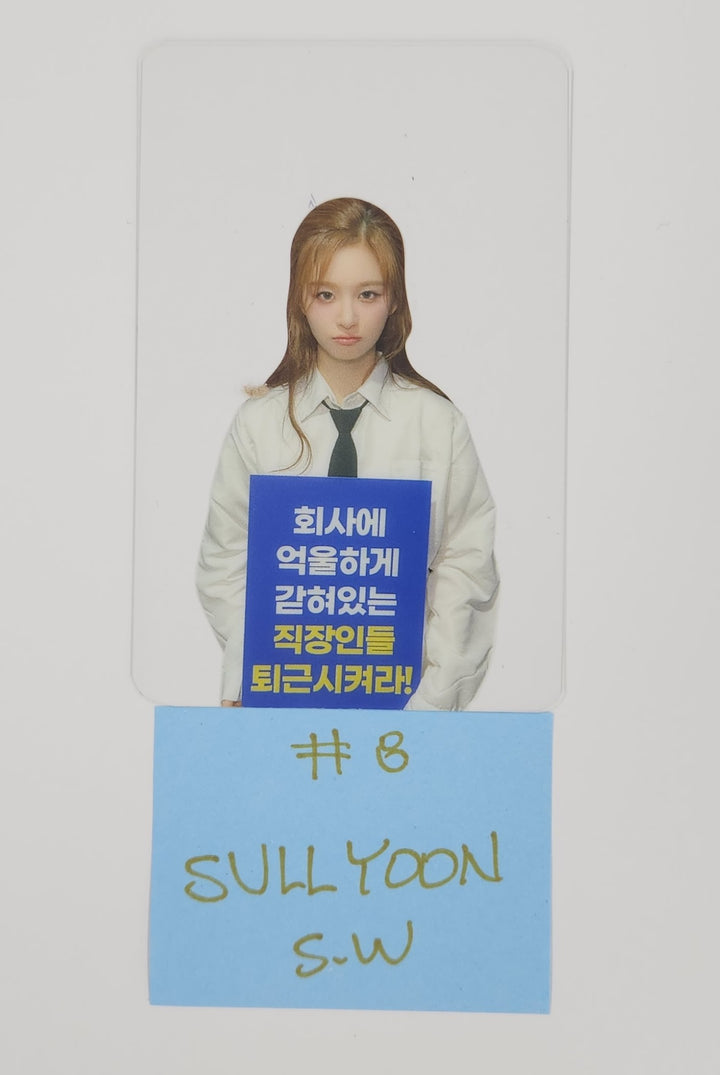 NMIXX "Fe3O4: FORWARD" - Soundwave Fansign Event Photocard Round 9 [25.6.16]