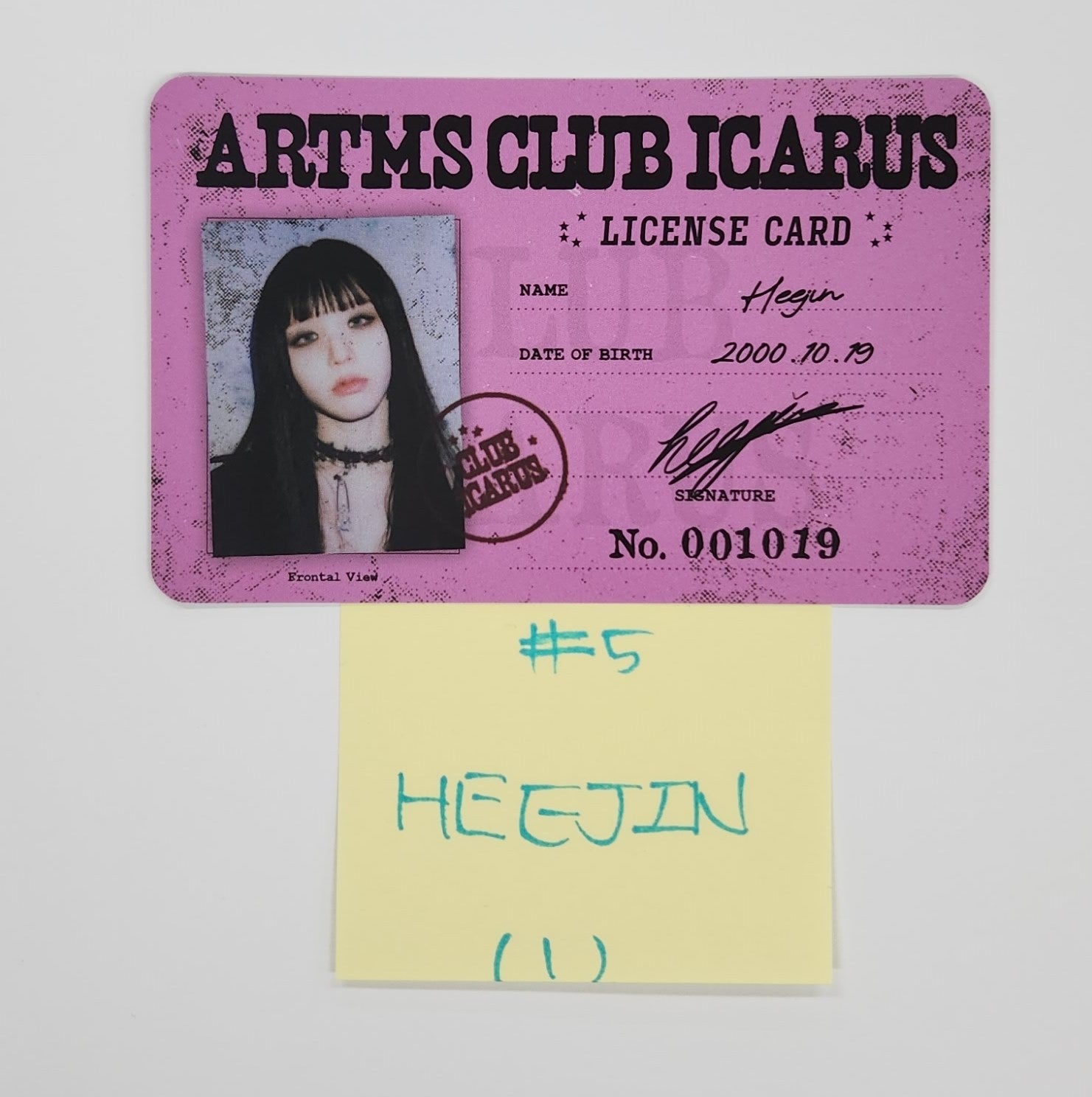 Artms 