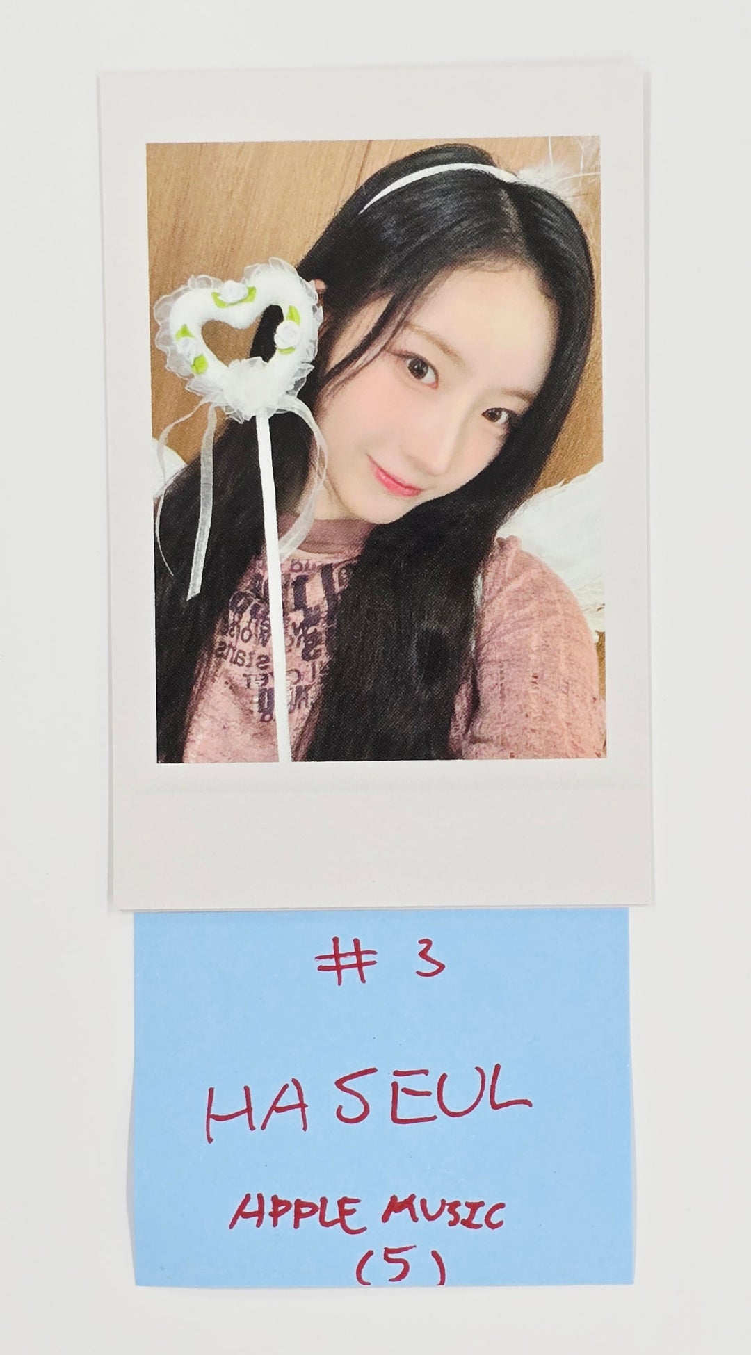 Artms "Club Icarus" - Apple Music Lucky Draw Event Photocard [25.6.16]