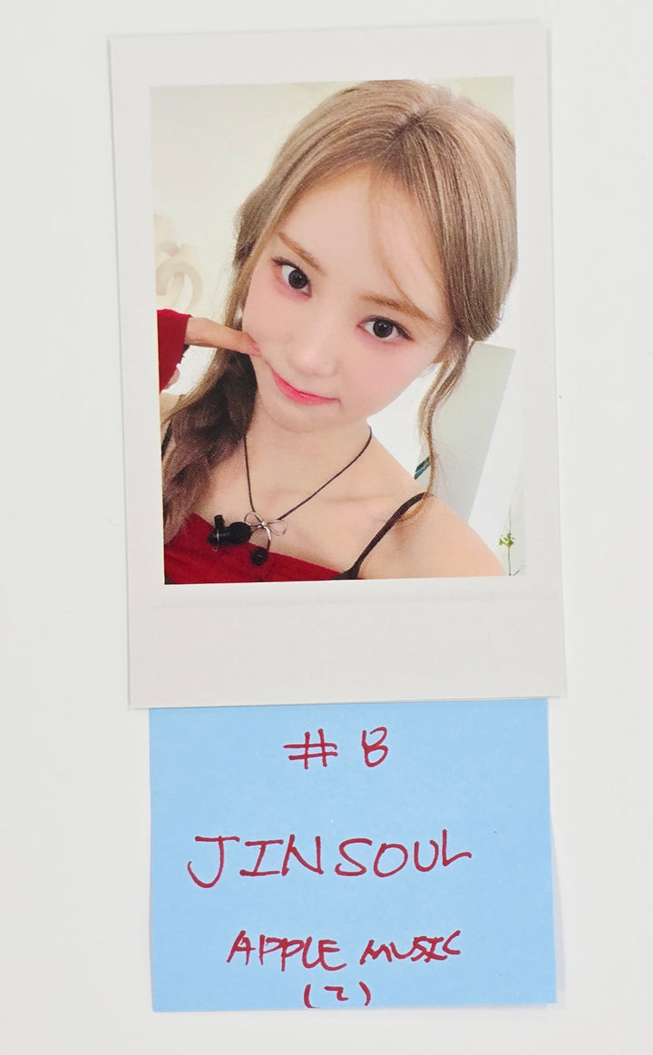 Artms "Club Icarus" - Apple Music Lucky Draw Event Photocard [25.6.16]