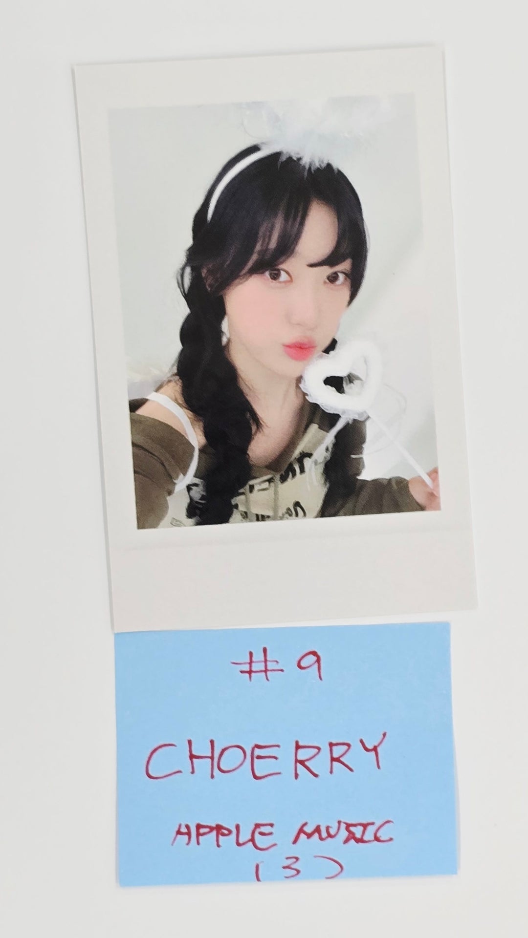 Artms "Club Icarus" - Apple Music Lucky Draw Event Photocard [25.6.16]