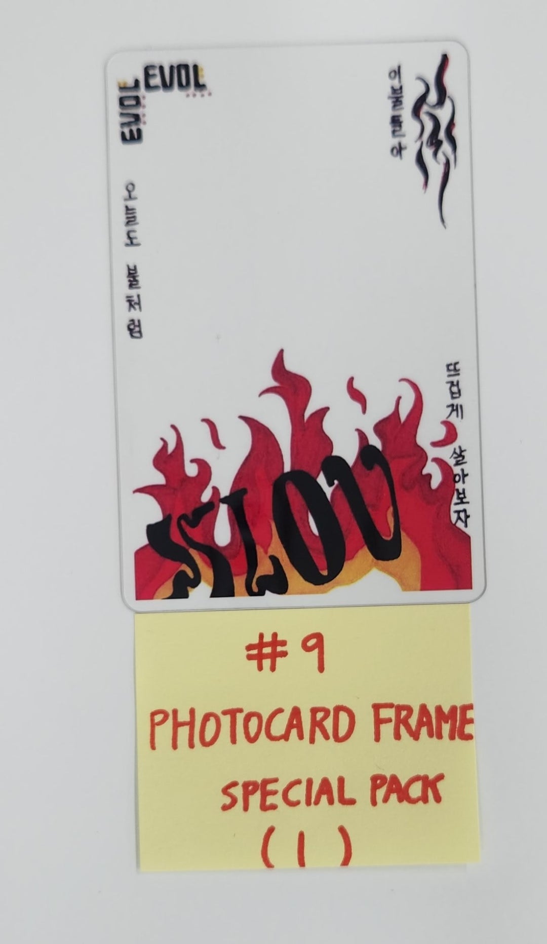 XLOV "I ONE" - Special Pack Official Photocard [25.6.16]