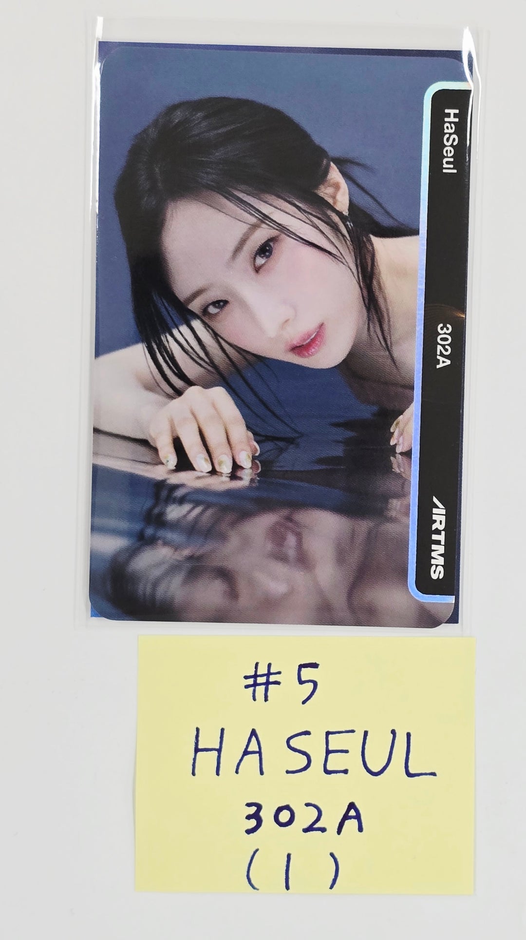 Artms "Club Icarus" Objekt Music Album - Official Photocard [25.6.17]