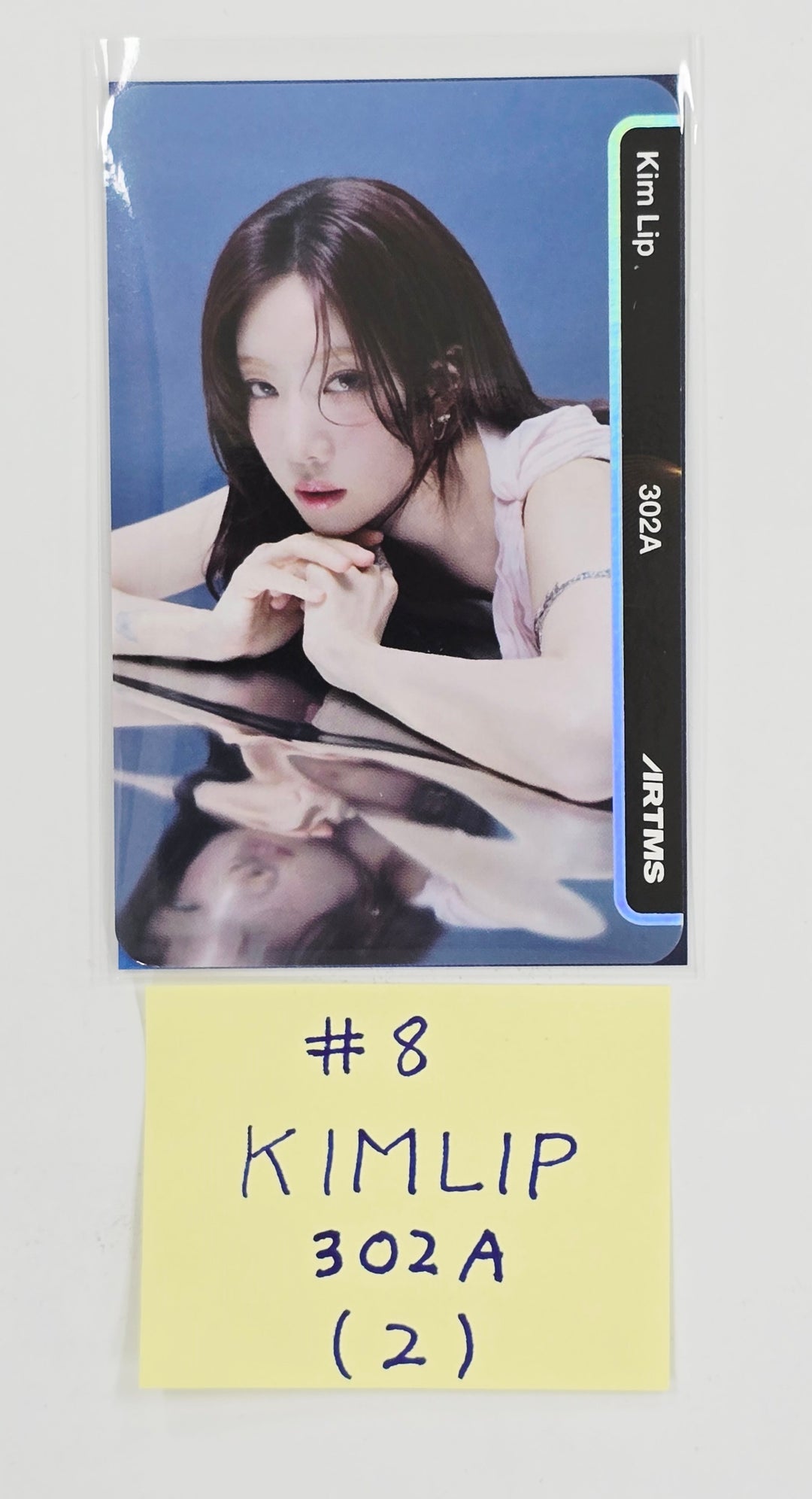 Artms "Club Icarus" Objekt Music Album - Official Photocard [25.6.17]