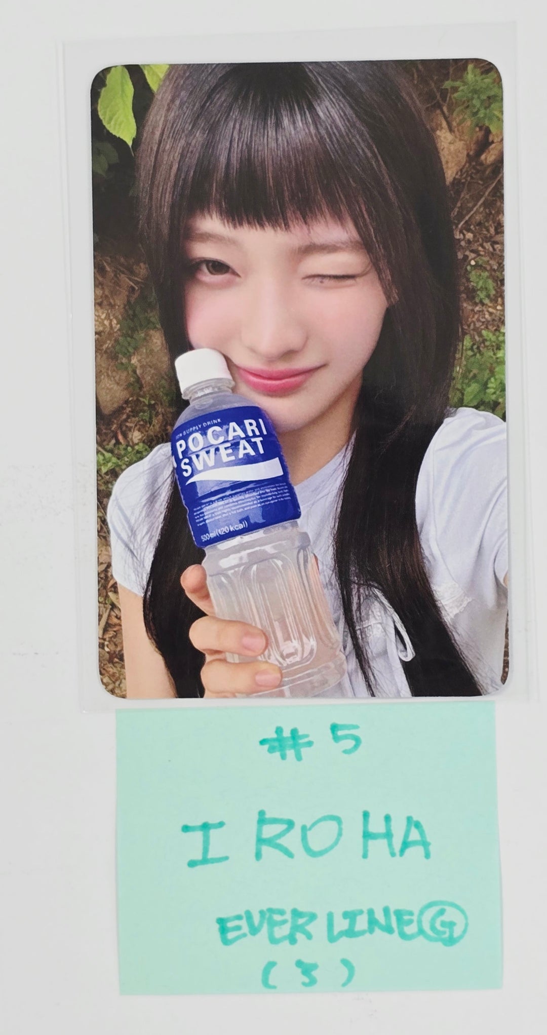 ILLIT "bomb" - Everline Pop-Up Album Event Photocard [Gllit Ver.] [25.6.17]