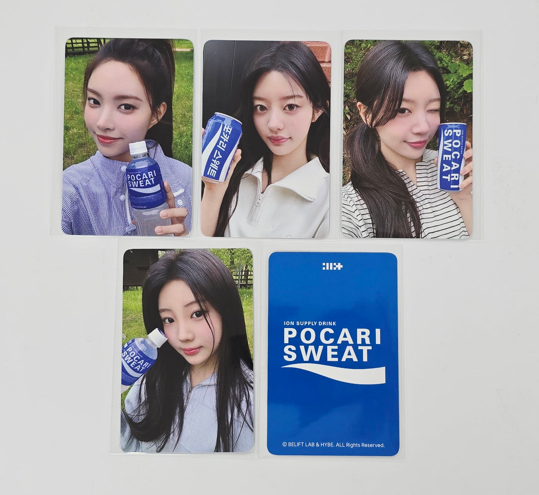 ILLIT "bomb" - Everline Pop-Up Album Event Photocard [Gllit Ver.] [25.6.17]