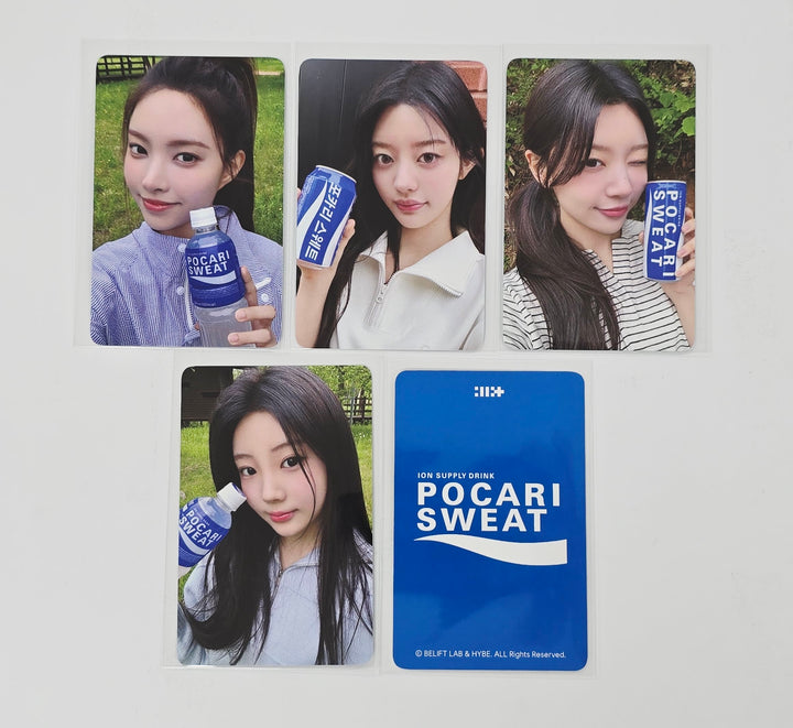 ILLIT "bomb" - Everline Pop-Up Album Event Photocard [Gllit Ver.] [25.6.17]
