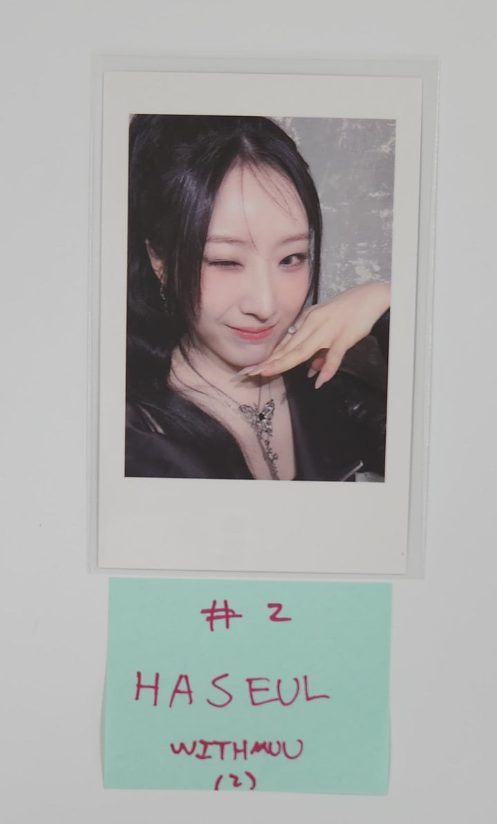 Artms "Club Icarus" Objekt Music Album - Withmuu Fansign Event Photocard [25.6.17]