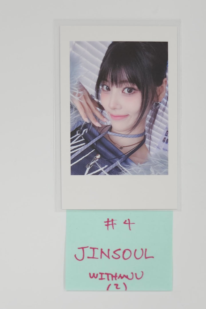 Artms "Club Icarus" Objekt Music Album - Withmuu Fansign Event Photocard [25.6.17]