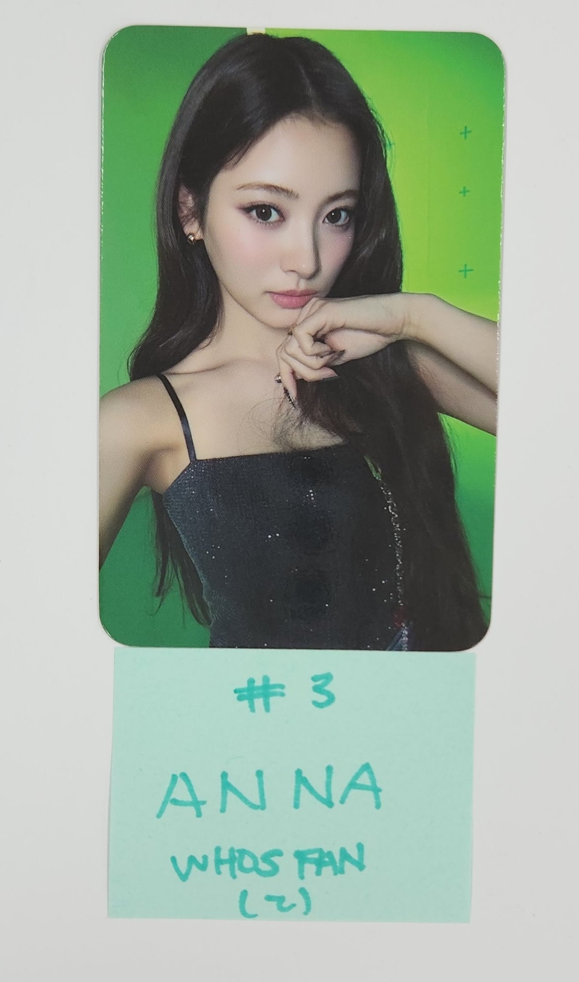 Tzuyu (of Twice) 