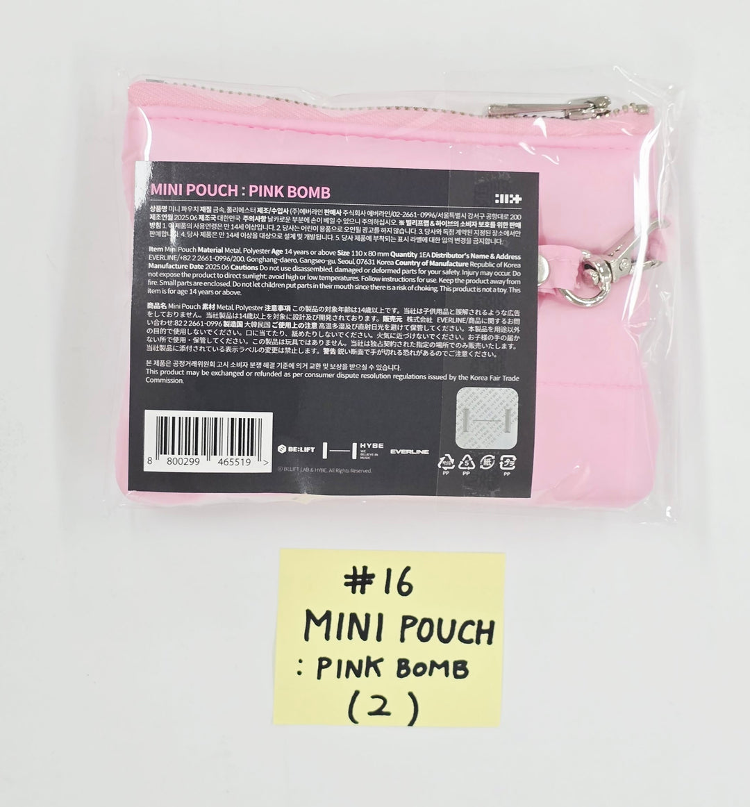 ILLIT "bomb" - POP-UP Official MD [25.6.17]