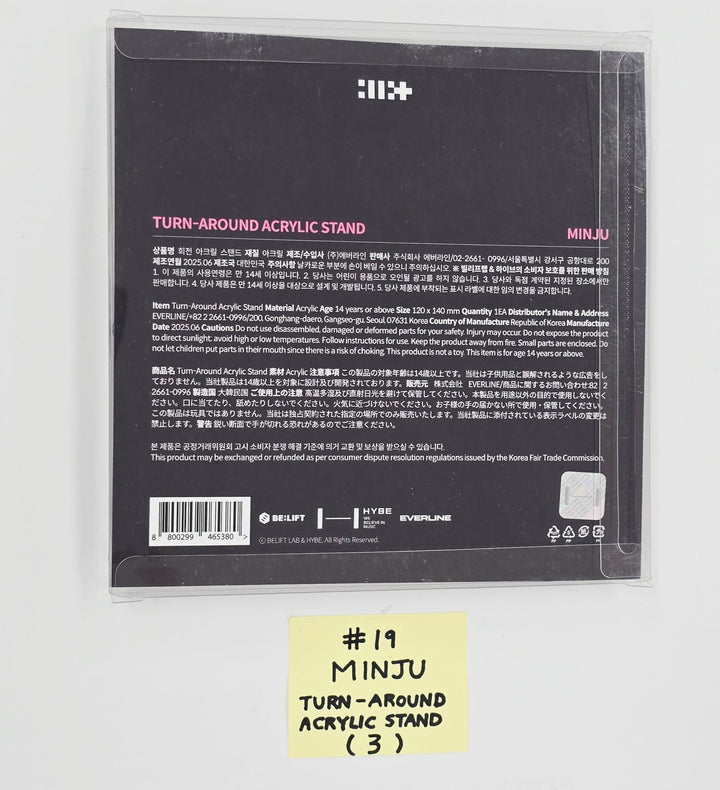 ILLIT "bomb" - POP-UP Official MD [25.6.17]