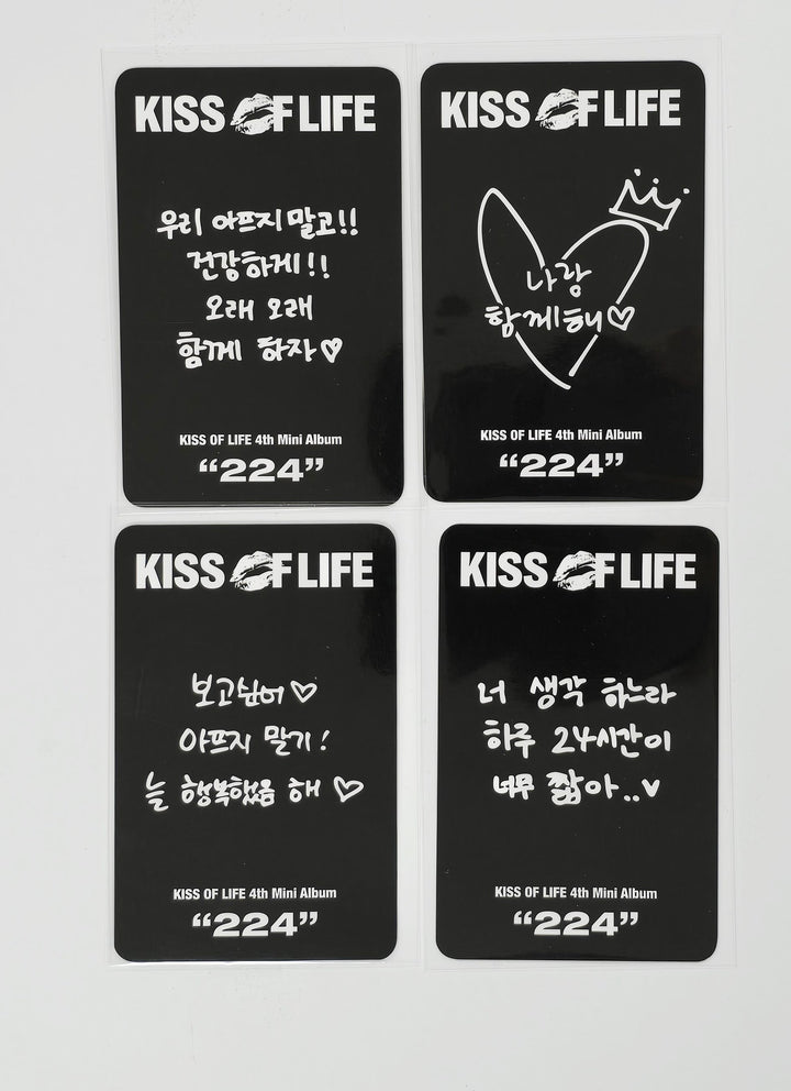 KISS OF LIFE "224" - Ktown4U Lucky Draw Event Photocard [25.6.17]