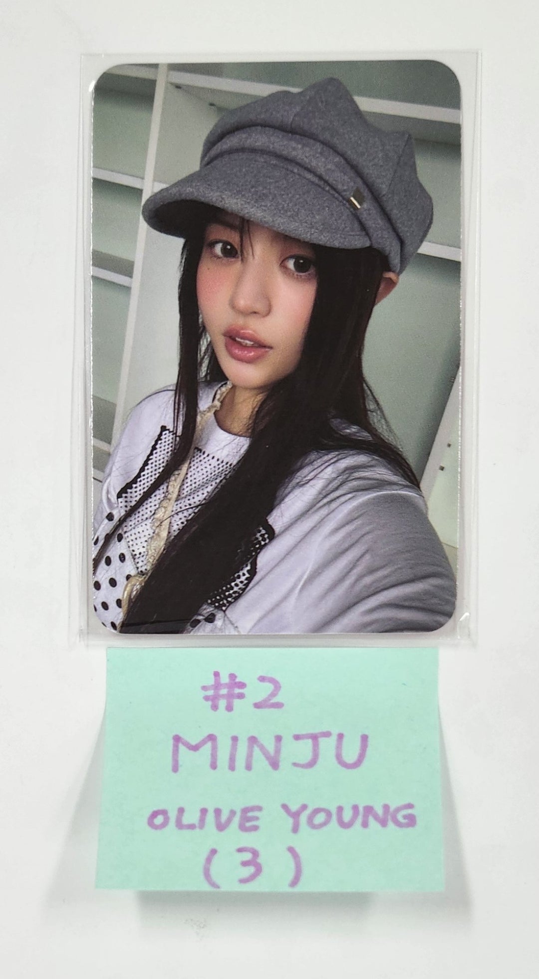 ILLIT "bomb" - Olive Young Lucky Draw Event Photocard [Gllit Ver.] [25.6.17]