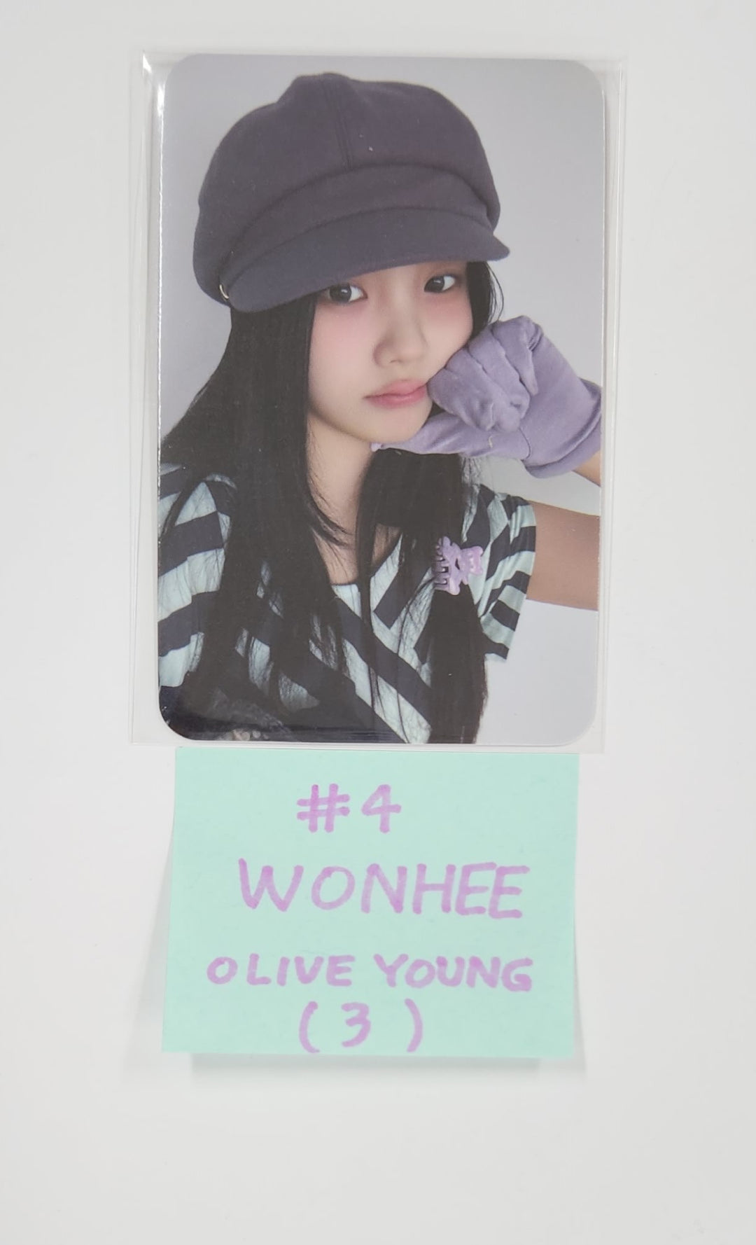 ILLIT "bomb" - Olive Young Lucky Draw Event Photocard [Gllit Ver.] [25.6.17]